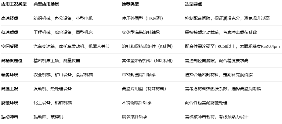 c454e52c-c942-43d3-ba5c-8efa5bb67743.png